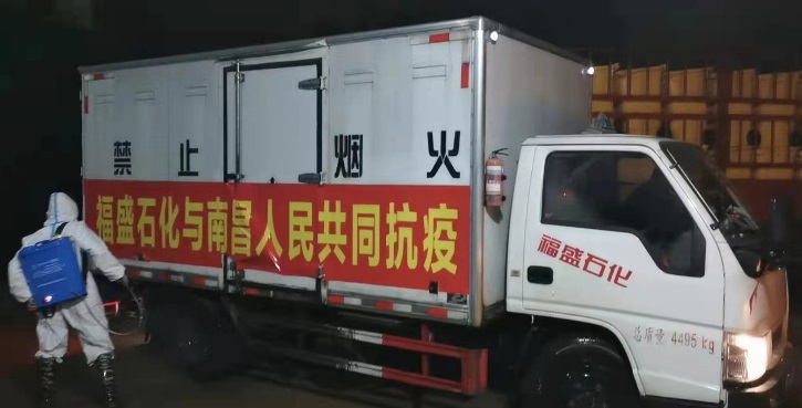 病毒難過英雄關(guān)！南昌市醫(yī)療廢物處置中心抗疫紀(jì)實(shí)